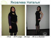 /album/istorii-uspekha/getimage-50-jpg/